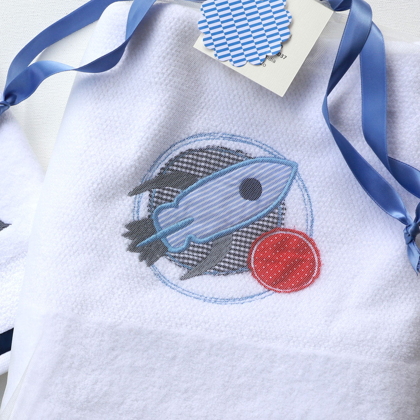 Lost in Space Bath Set