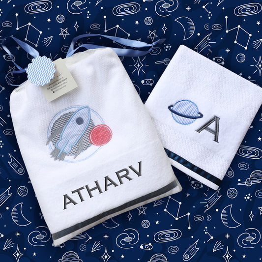 Lost in Space Bath Set